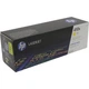 Картридж hp clj 410x Yellow (cf412x) - изображение 2