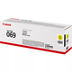 Картридж Canon 069 MF752Cdw/MF754Cdw/LBP673Cdw Yellow (1900 стр) 5091c002 - изображение 3