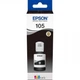 Контейнер с чернилами epson l7160/l7180 black pigmented (c13t00q140) - зображення 1
