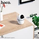 Смарт камера відеоспостереження поворотна Hoco DI10 smart camera |306°, Wi-Fi, бездротова, MicroSD, з датчиком, з мікрофоном, відео няня| Білий - зображення 3