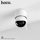 Смарт камера відеоспостереження поворотна Hoco DI10 smart camera |306°, Wi-Fi, бездротова, MicroSD, з датчиком, з мікрофоном, відео няня| Білий - зображення 4