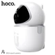 Смарт камера відеоспостереження поворотна Hoco DI10 smart camera |306°, Wi-Fi, бездротова, MicroSD, з датчиком, з мікрофоном, відео няня| Білий - зображення 7