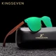 Чоловічі поляризаційні сонцезахисні окуляри KINGSEVEN W5504 Green - зображення 2
