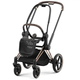 Електрична рама Cybex для візка Priam + Seat Rosegold Platinum (4063846134960) - зображення 1