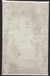 Ковёр BATU SL729 CREAM BEIGE RubinCarpet 0.8 * 1.5 м кремовой - изображение 4