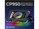 Підставка для охолодження ноутбука GamePro CP950 - изображение 6