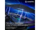 Підставка для охолодження ноутбука GamePro CP950 - изображение 7
