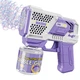 Пистолет пузырей Bubble Gun P162 с музыкой и подсветкой автоматический - изображение 9
