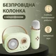 Микрофон караоке детский C-20 беспроводной Bluetooth встроенная колонка эффекты голоса - изображение 13