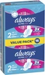 Гигиенические прокладки Always Ultra Super (Размер 2) 16 шт (8700216861069) - изображение 2