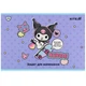 Набор альбомов для рисования Kite Kuromi 24 листа A4 на скобе 4 шт (HK25-242-2/4) - изображение 7