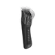Машинка для стрижки Remington HC5150 - изображение 3