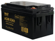Akumulator Volt Polska AGM 12V 65Ah VRLA (5903760240837) - obraz 2