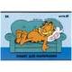 Набор альбомов для рисования Kite Garfield 24 листа A4 на скобе 4 шт (GF25-242/4) - изображение 3