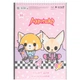 Набор альбомов для рисования Kite Aggretsuko 30 листов A4 спираль 4 шт (AR25-243/4) - изображение 5
