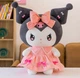 Плюшева Аніме Іграшка М'яка Куромі у Рожевій Сукні Hello Kitty 30 см - зображення 1