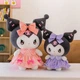 Плюшева Аніме Іграшка М'яка Куромі у Рожевій Сукні Hello Kitty 30 см - зображення 2