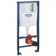 Комплект Grohe Set Унітаз QUADRO-0301-R + Інсталяція Grohe Rapid SL 38772001 (38772001QUADRO0301R) ( 16241 ) - изображение 4