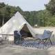 Крісло розкладне Bo-Camp Bloomsbury L Grey (1200370) - зображення 12