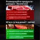 Аэрогриль с двумя чашами по 8л Zepline ZP-212 Мощный фритюр без масла Мультипечь 13 автоматических программ Аэрофритюр 4200Вт - изображение 13