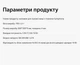 Ігрова поверхня RGB-килимок для миші RGB настільний килимок з бездротовим зарядним пристроєм з підсвічуванням Axacam K918 Кольоровий - зображення 7