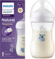 Butelka do karmienia Philips AVENT Natural Response 260 ml 1m+ Koala SCY903/67 (8710103989714) - obraz 12