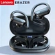 Вакуумные bluetooth наушники Lenovo ERAZER XT60 TWS для спорта/ черные - изображение 1