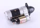 Стартер TTG Z-11 12V 3,2 кВт DongFeng 244/354/404 Xingtai 180/220/240, посадка 75 мм, L общая - 280 мм - изображение 2