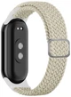 Ремешок тканевый Braided Loop MRK для фитнес браслета Xiaomi Mi Band 8/9/10 с металлическим регулятором длины Milk (mrk6422) - изображение 1