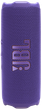 Портативна акустика JBL Flip 7 Purple (JBLFLIP7PUR) (7106541) - изображение 11