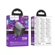 Мережевий зарядний пристрій HOCO CS75A Star Speed charger 70W Black - изображение 9