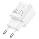Адаптер мережевий HOCO Charm single port QC charger C145A |1USB, 3A, QC3.0| - зображення 9