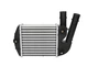 Интеркулер NRF 30167A Fiat Panda 46823259 - изображение 2