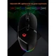 Миша MEETION Backlit Gaming Mouse RGB MT-G3325 Колір black - изображение 11