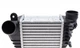 Интеркулер MAHLE / KNECHT CI22000S Volkswagen Golf, Bora; Skoda Octavia; Audi A3; Seat Leon, Toledo 1J0145803A, 1J0145805B, 1J0145803C - изображение 4