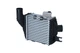 Интеркулер NRF 30371 KIA Sportage; Hyundai Tucson 2827127250, 2827127251 - изображение 3