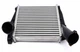 Інтеркулер NRF 30178 Audi Q7; Volkswagen Touareg 7L6145803C, 7L6145803D, 7L6145803F - зображення 7