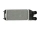 Интеркулер NISSENS 96594 Peugeot 208, 2008, Partner, 207; Citroen DS3, C3, C-Elysee, C4; Opel Crossland X 0384N8, 9803900780, 3637009 - изображение 2