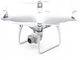 Квадрокоптер DJI Phantom 4 Advanced (Dphan4AD) - изображение 4