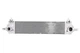 Інтеркулер NISSENS 96580 Nissan Qashqai 14461BB30A, 14461JD50A, 14461JD50B - зображення 1