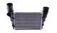 Интеркулер NRF 30127A Audi A4, A6; Volkswagen Passat 058145805A, 058145805B, 058145805G - изображение 3