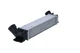 Інтеркулер NRF 30907A BMW 3 Series, 1 Series, X1 17517798788, 7798788 - зображення 2