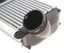 Интеркулер Van Wezel 03004354 Volkswagen Golf, Bora; Audi A3; Seat Leon; Skoda Octavia 1J0145803AB, 1J0145803D, 1J0145803L - изображение 7