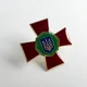 Значок Dobroznak Національної гвардії України Червоний (5223) - изображение 8