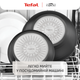 Набор посуды Tefal Ingenio Inspiration 6 предметов (L867S604) - изображение 8