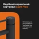Смеситель для раковины высокий Damixa Scandinavian Pure чёрный 360250300 - изображение 3