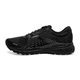 Кросівки чоловічі Brooks ADRENALINE GTS 21 M 41 (8.0US) 020 Black/black/ebony (1103491D020) V - изображение 4