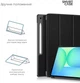 Чехол для планшета ArmorStandart Smart Case для Samsung Galaxy Tab S10 FE+ (SM-X620/X626) Black (ARM85347) - изображение 4