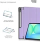 Чехол для планшета ArmorStandart Smart Case для Samsung Galaxy Tab S10 FE+ (SM-X620/X626) Lavander (ARM85494) - изображение 4