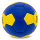 Мяч гандбольный размер №2 Fox Game Ball 9975-2 Blue-Yellow - изображение 3